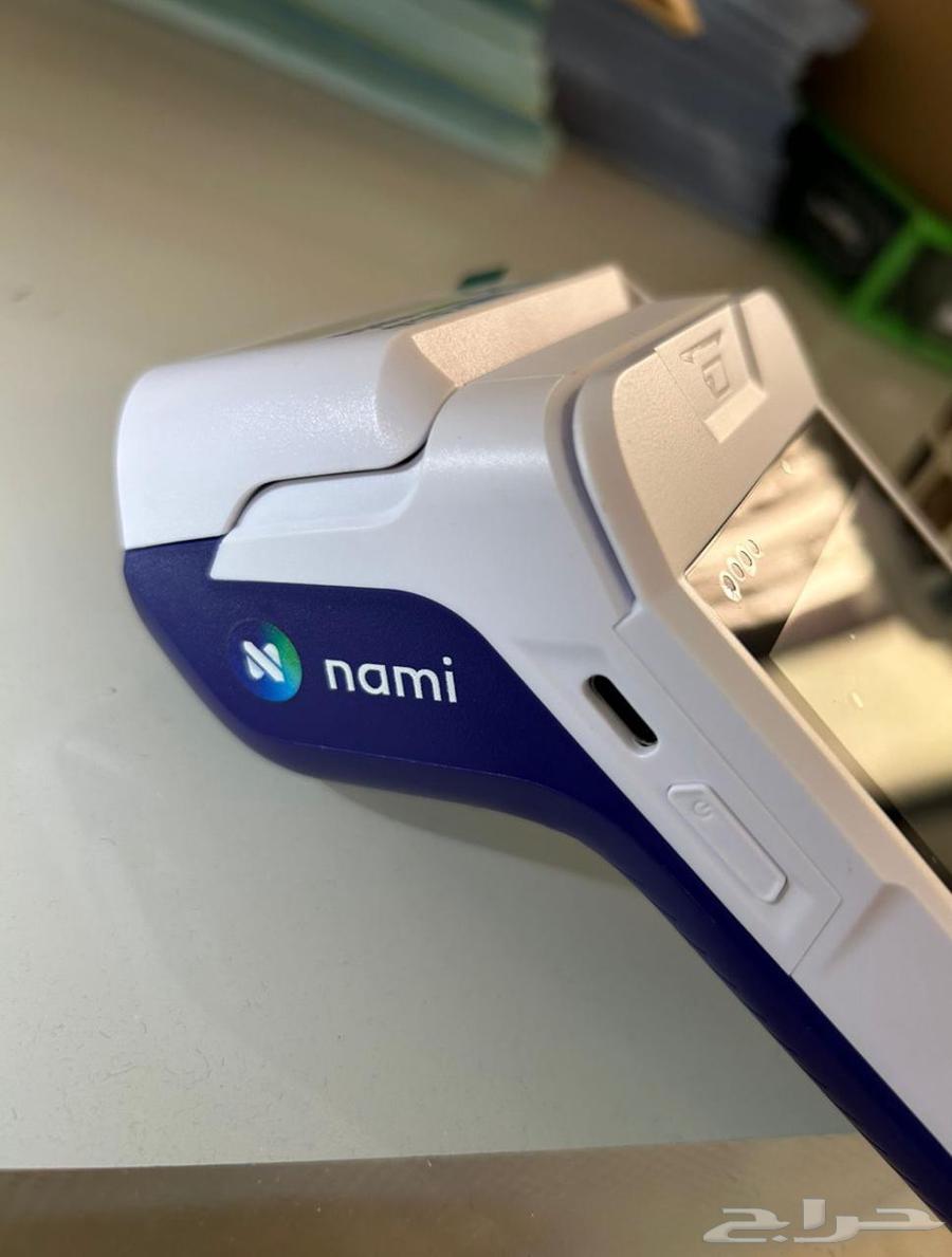 Free POS device, ATM network exchange with two screens64387481319170110