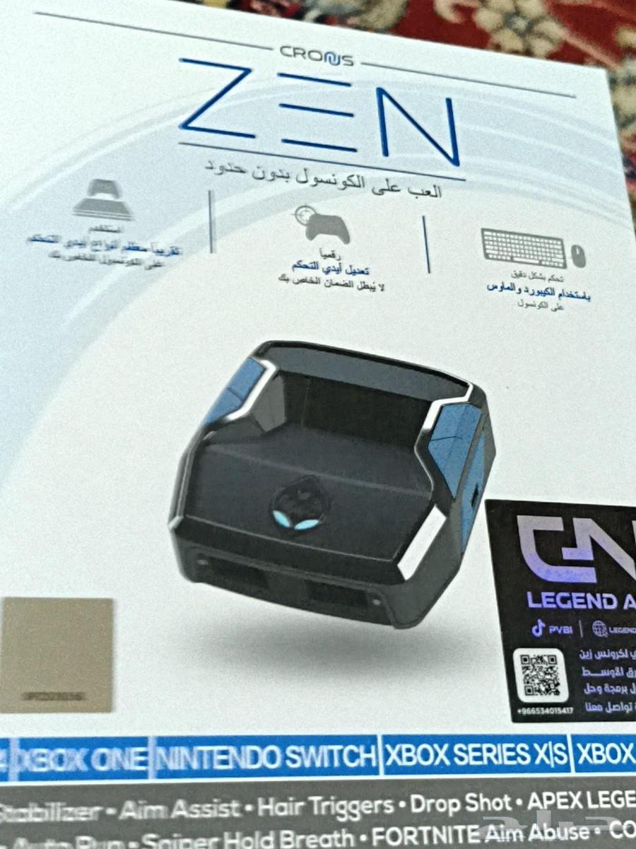 قطعه كرونس زين للبيع64383732820097110