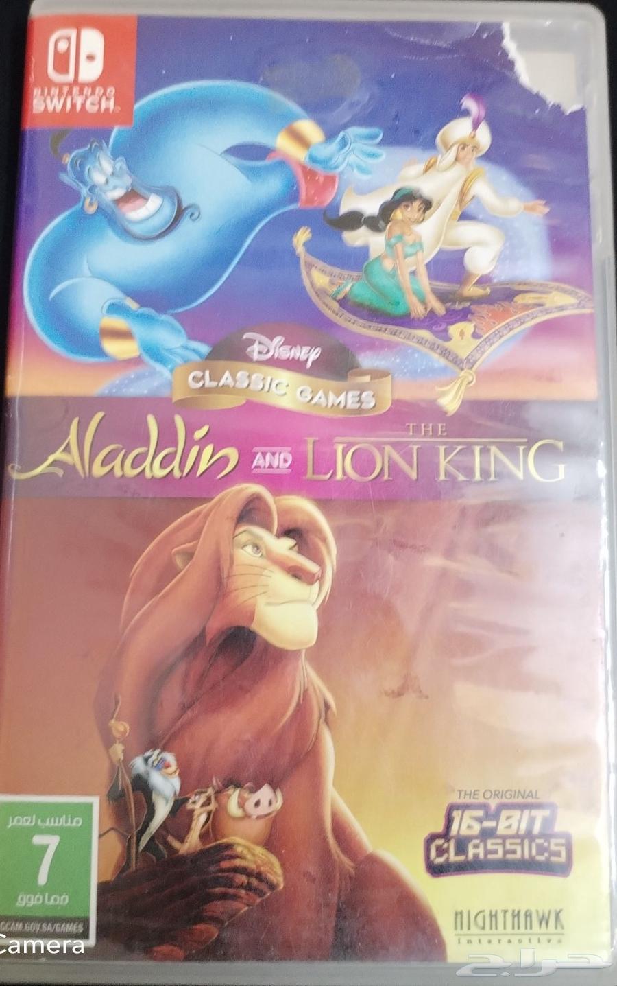 العاب نايتندو سوتش64377167494913114