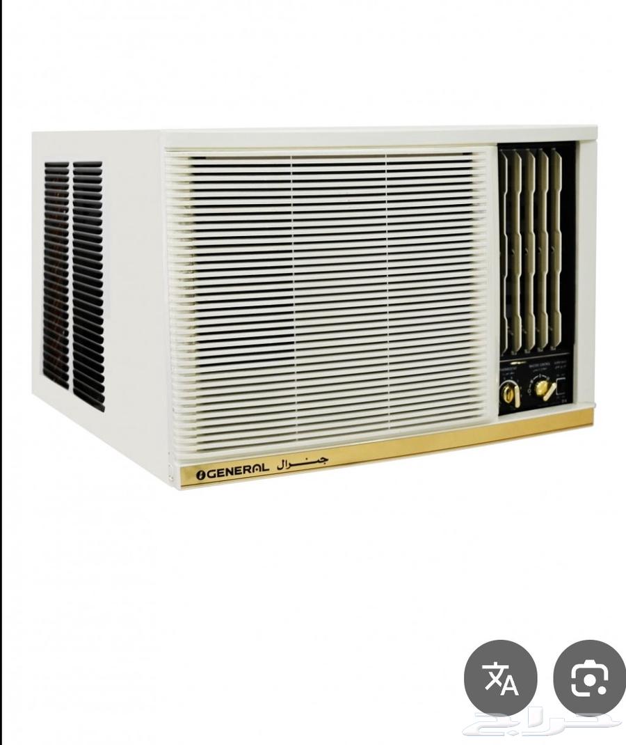 مكيف جينرال64380874968833110