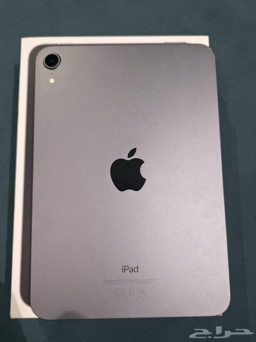ايباد ميني 664383108163713112