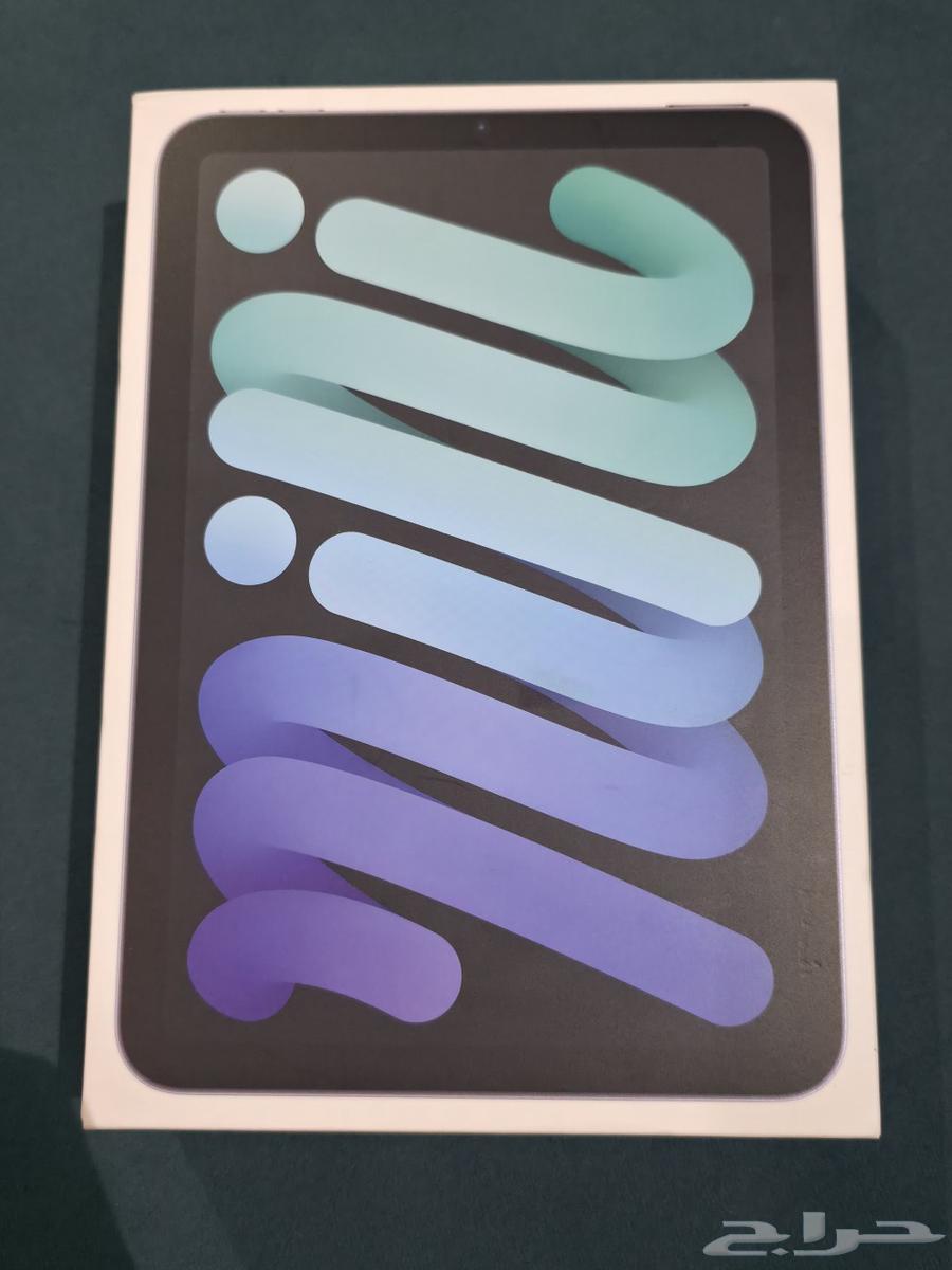 ايباد ميني 664383108163713110