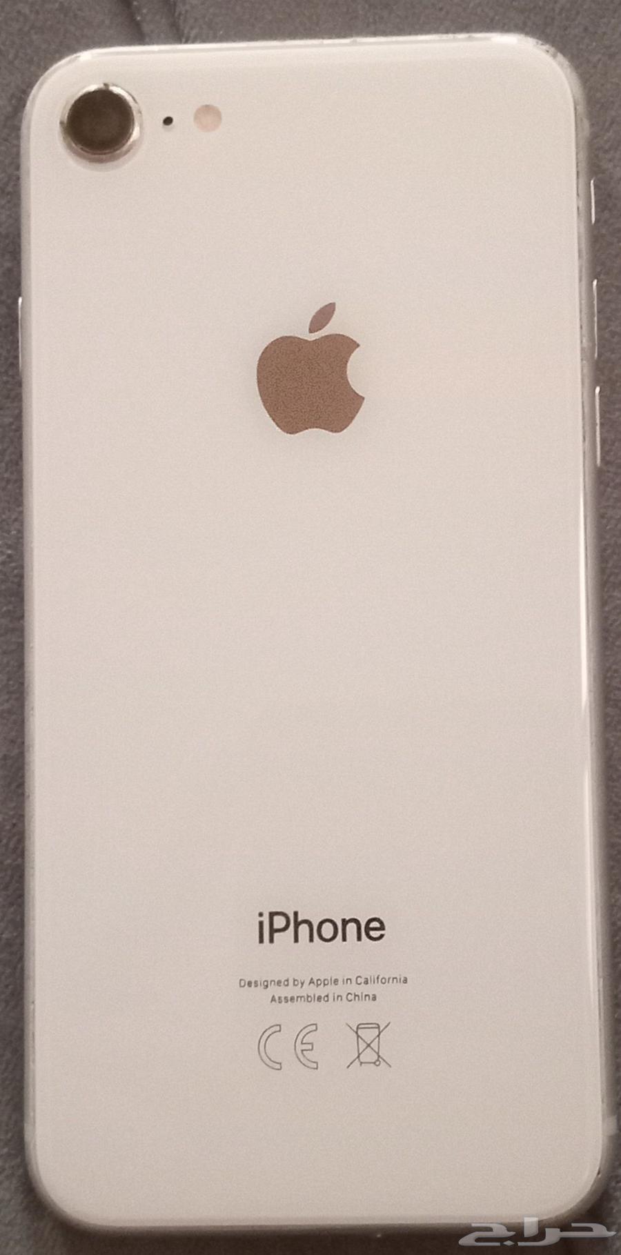 iPhone 8 Regular64377974059395111