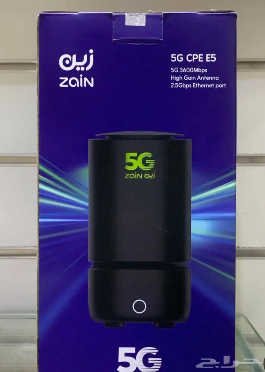 Zain 5G Router64389210987779110