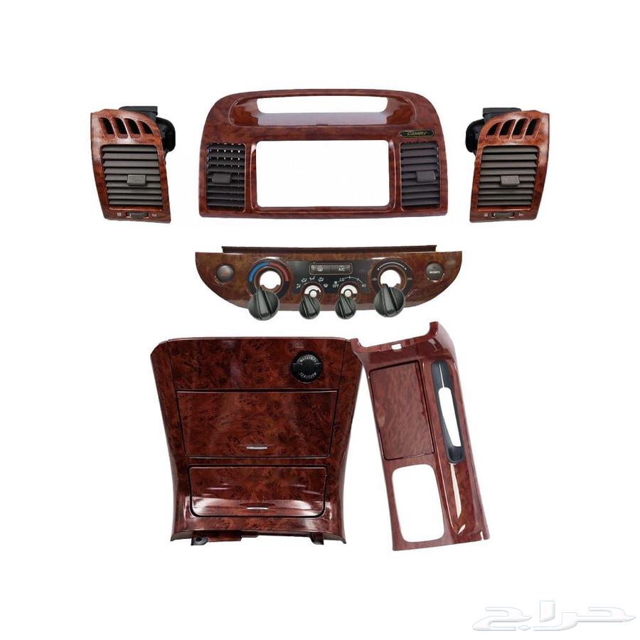 ديكورات كامري 2003 2006 تخاشيب كامل جميع انواع السيارات تايو64399591421441111