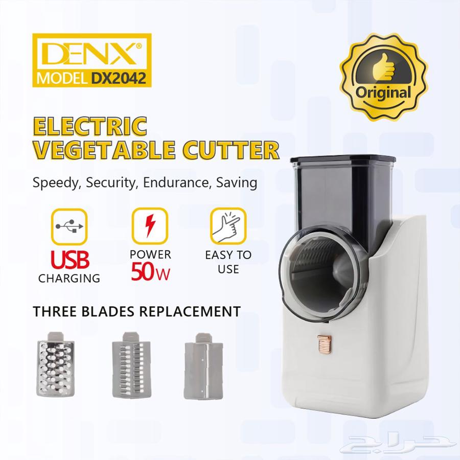 قطاعه دينيكس الكهربائية ضمان عامين64400507642626113