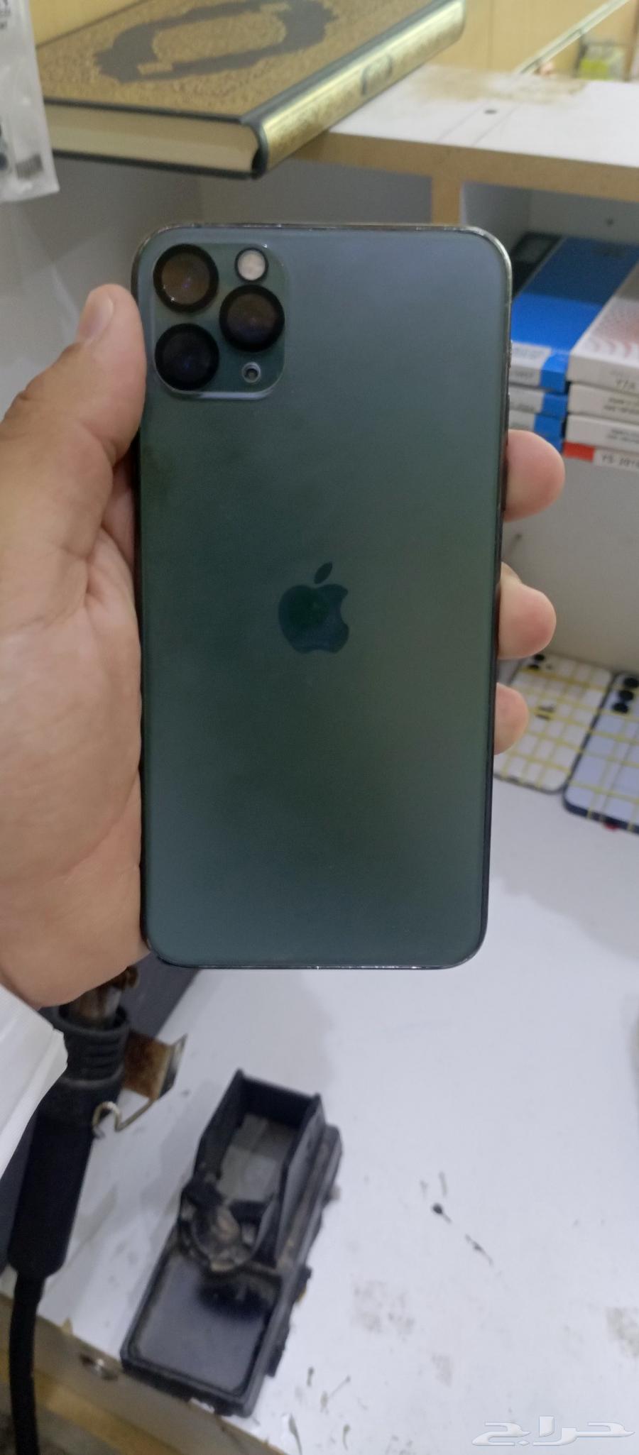 آيفون 11 برو ماكس64389971408769110