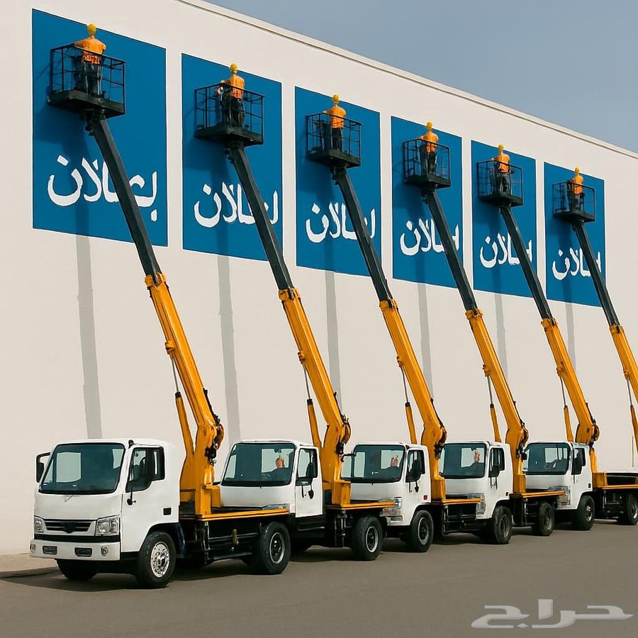 فور كلفت للايجار اليومي والشهري64539953222403112