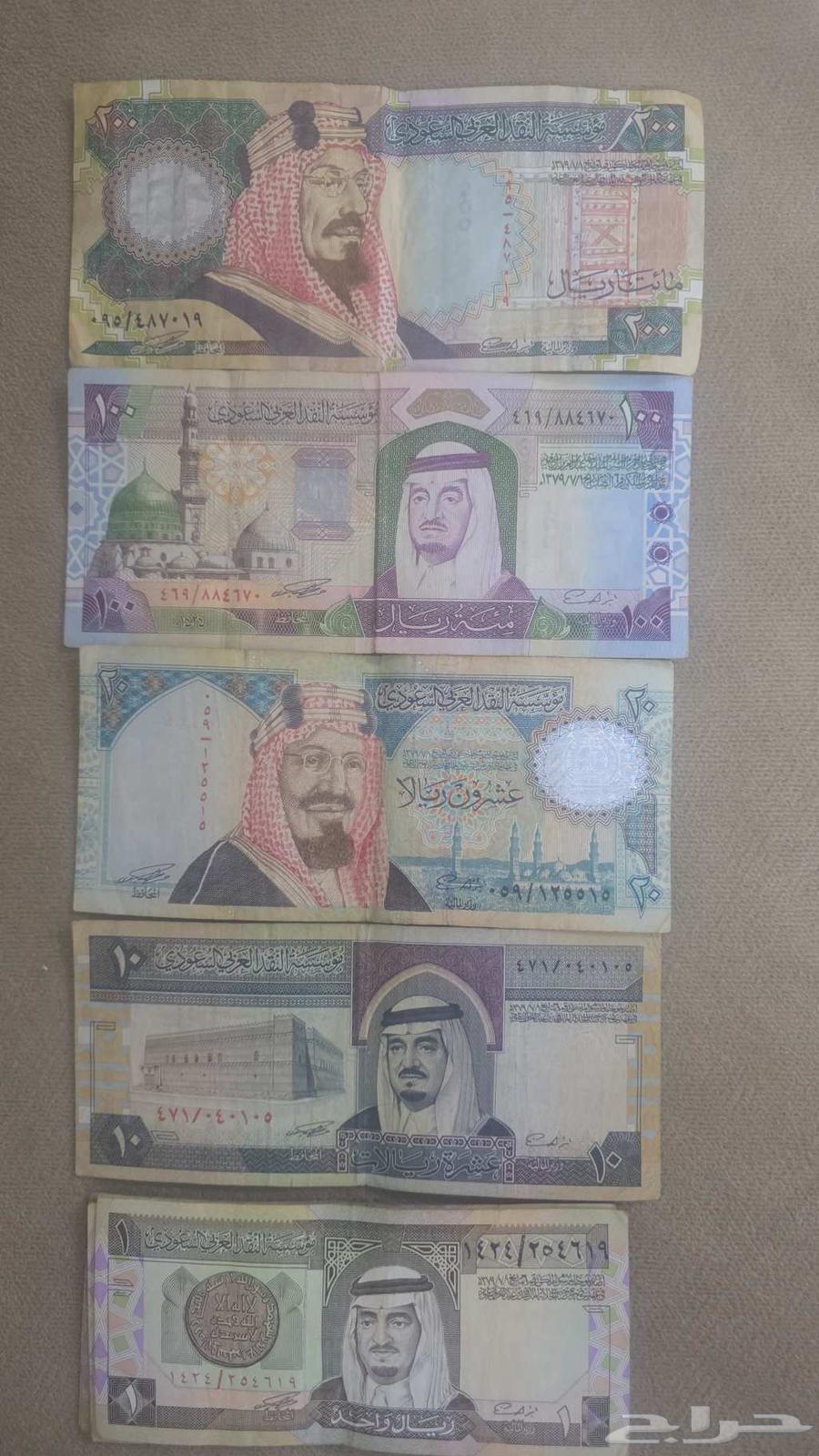 An old coin64393444915971113