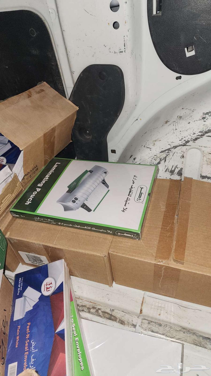 ادوات مكتبية للبيع64401175135873110