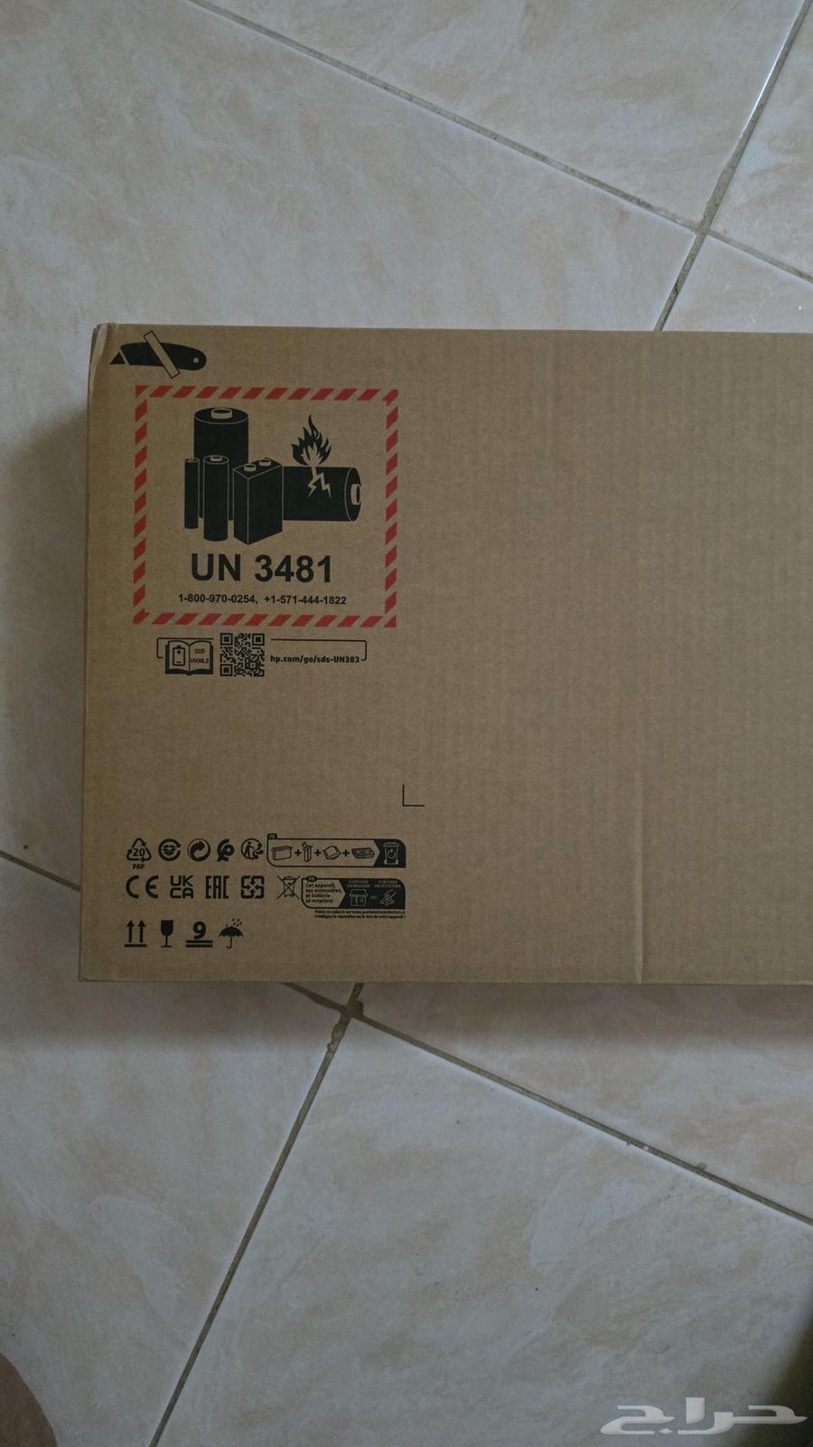 30  8  9 37 م  علوش  1 HP 255 G9 Notebook   موديل  779M764396309758721113