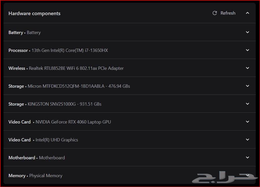 لابتوب العاب لينوفو loq64397728028033114