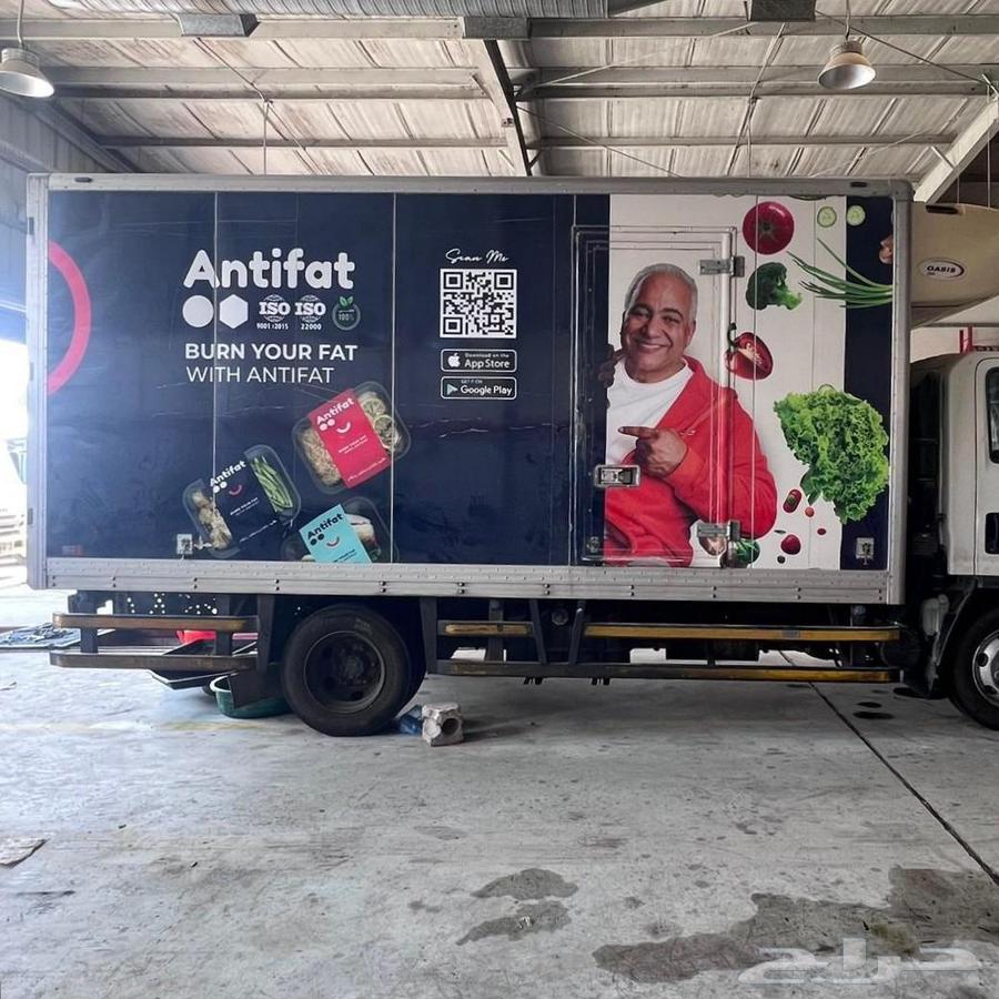 5 Meter Freezing and Cooling Containers64540736998913111