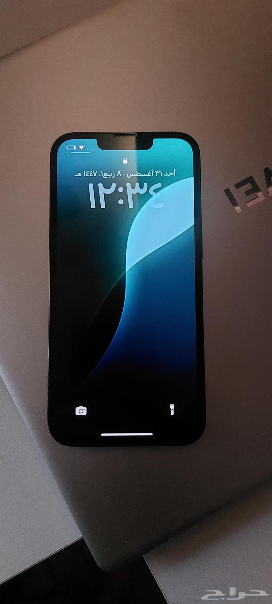 ايفون 13برو نظيف64396393769859111