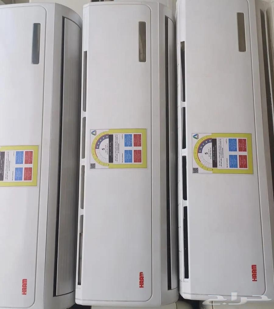 Selling all types of used split   Window air conditioner.64398339550339114