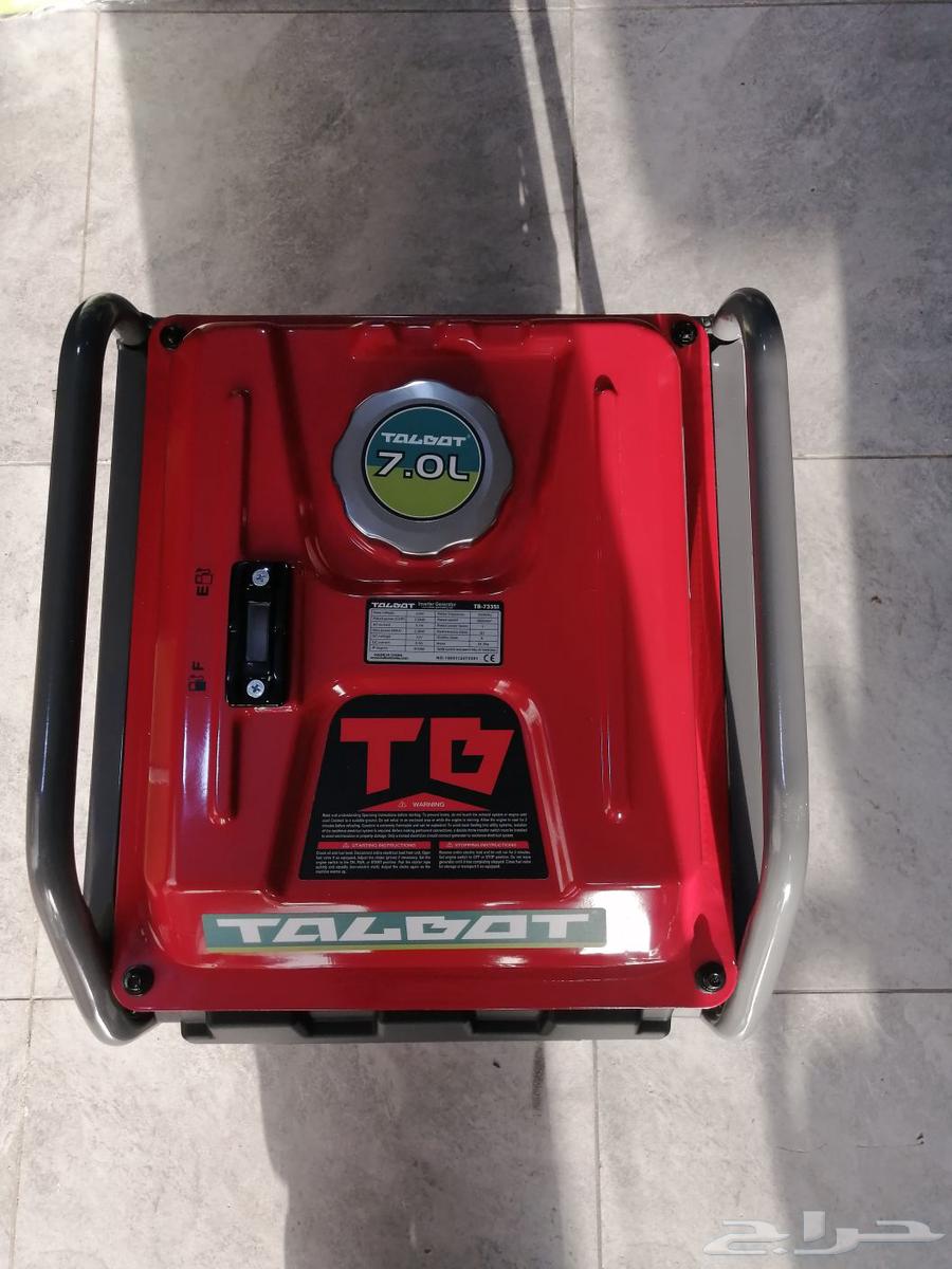 مولدات كهرباء بنزين 2kw 5kw64397894450818112