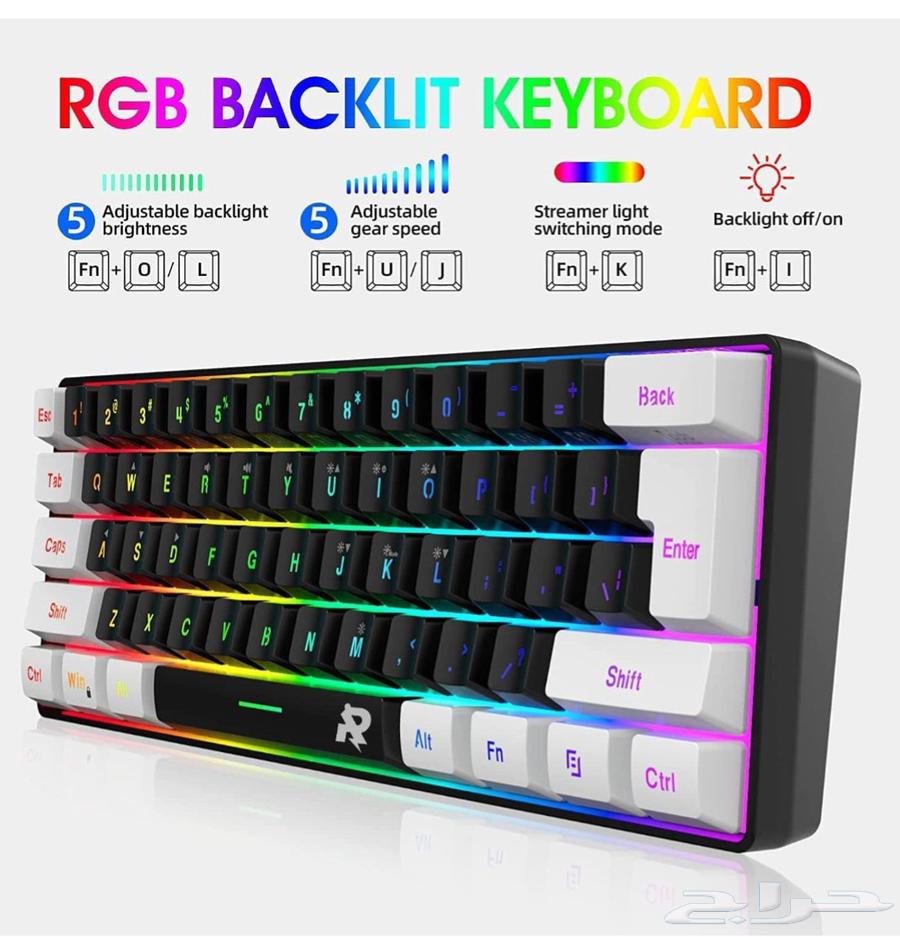 كيبورد قيمنق عرض لفترة محدودة64399313931395111