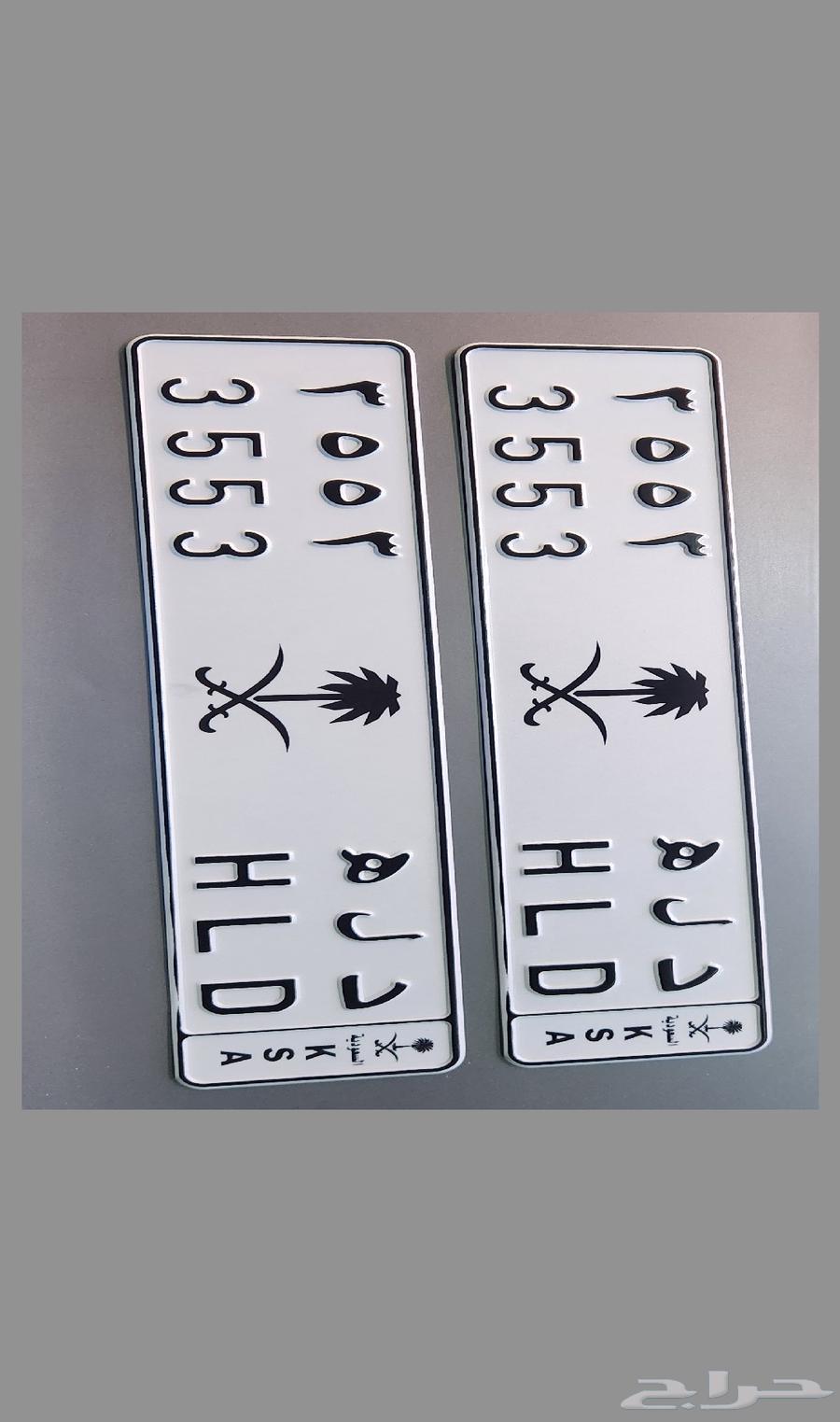 لوحة شبه مميزة للبيع64547680421505110