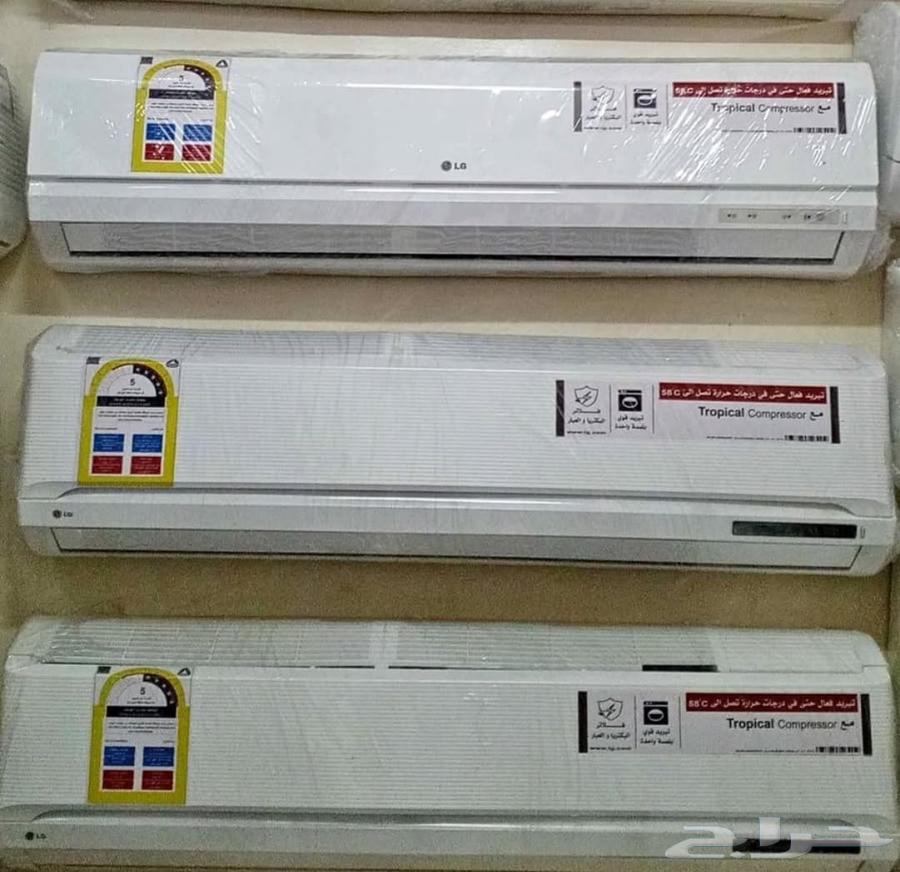 Selling all types of used split   Window air conditioner.64398339550339113