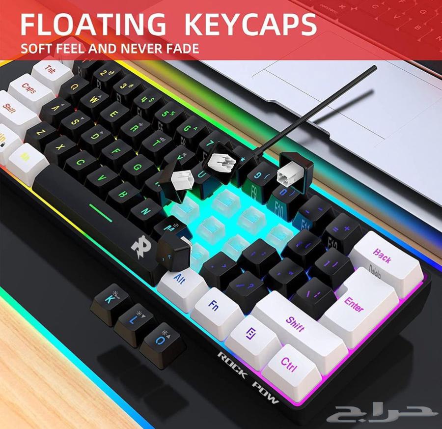 كيبورد قيمنق عرض لفترة محدودة64399313931395112