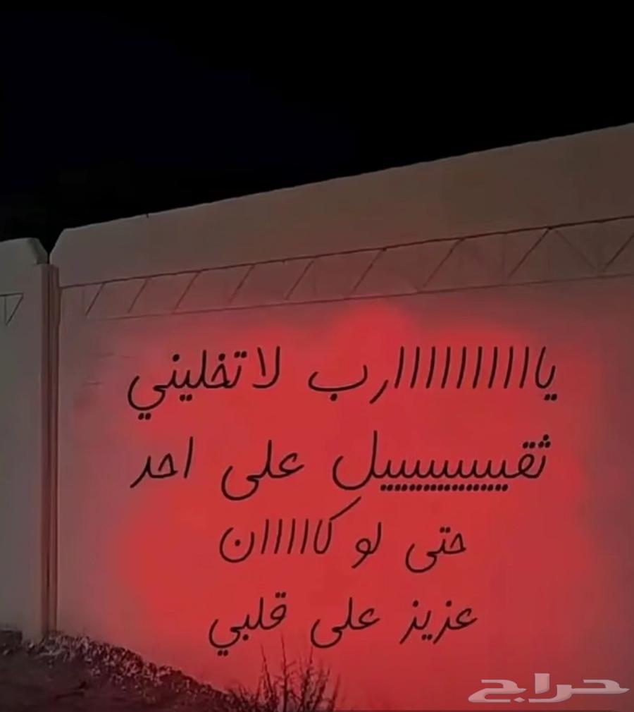 كيا  -او راف فور  أو توسان64540794185985110