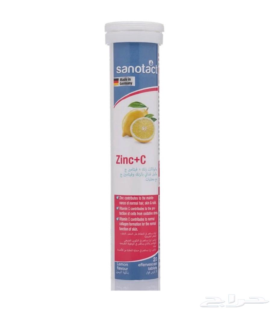 حديد   فيتامين C و زنك   فيتامين C64394855174275111