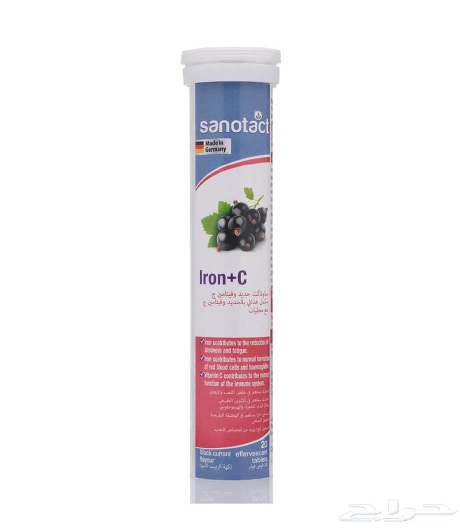 حديد   فيتامين C و زنك   فيتامين C64394855174275110