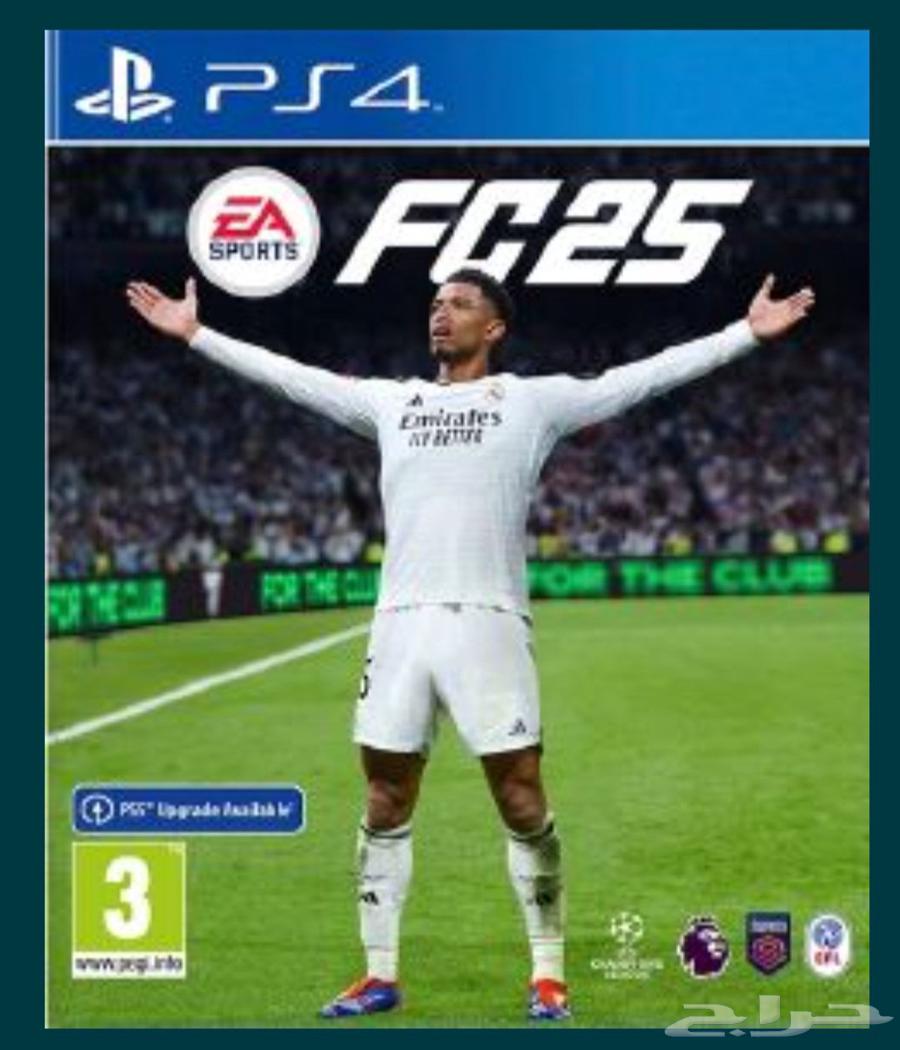 سوني 4 مهكر64397325480451111