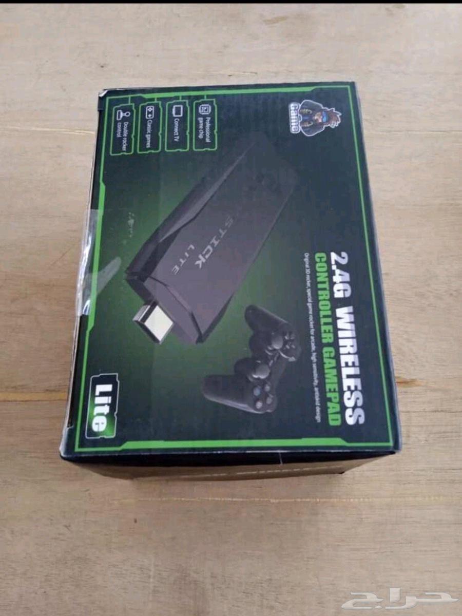 Game Stick64392717615874112