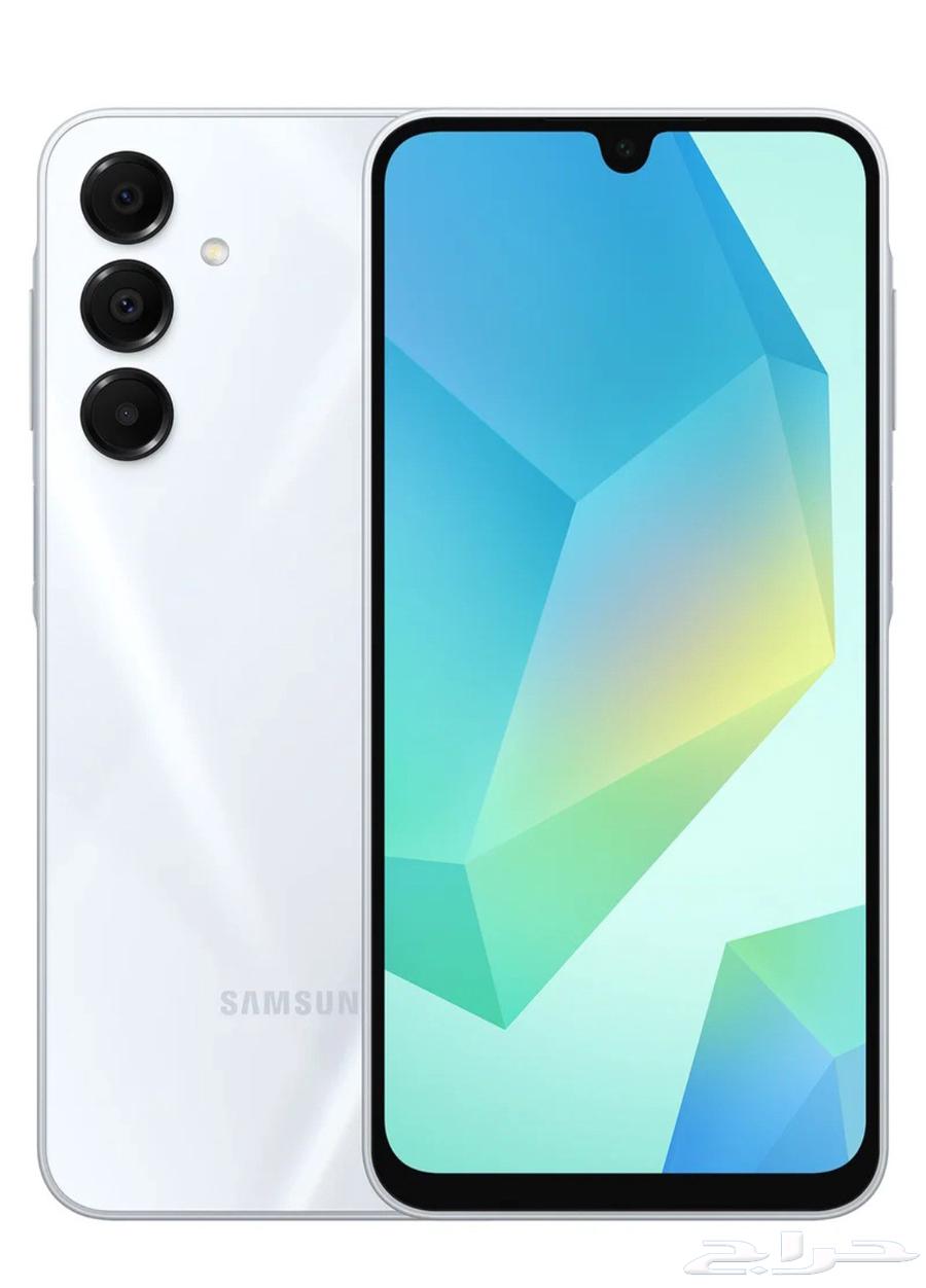 Galaxy A1664395088596483110