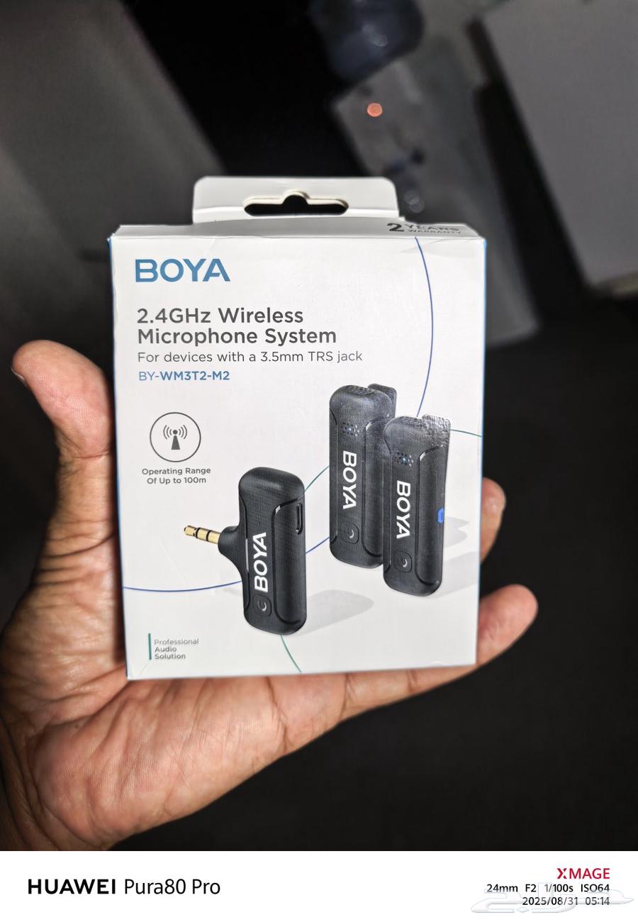 مايك بويا جديد64397492345729111