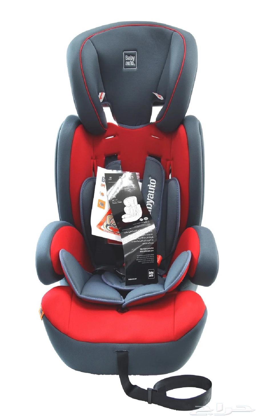 كرسي سيارة للأطفال من عمر 9 أشهر - جديد64398644871170112