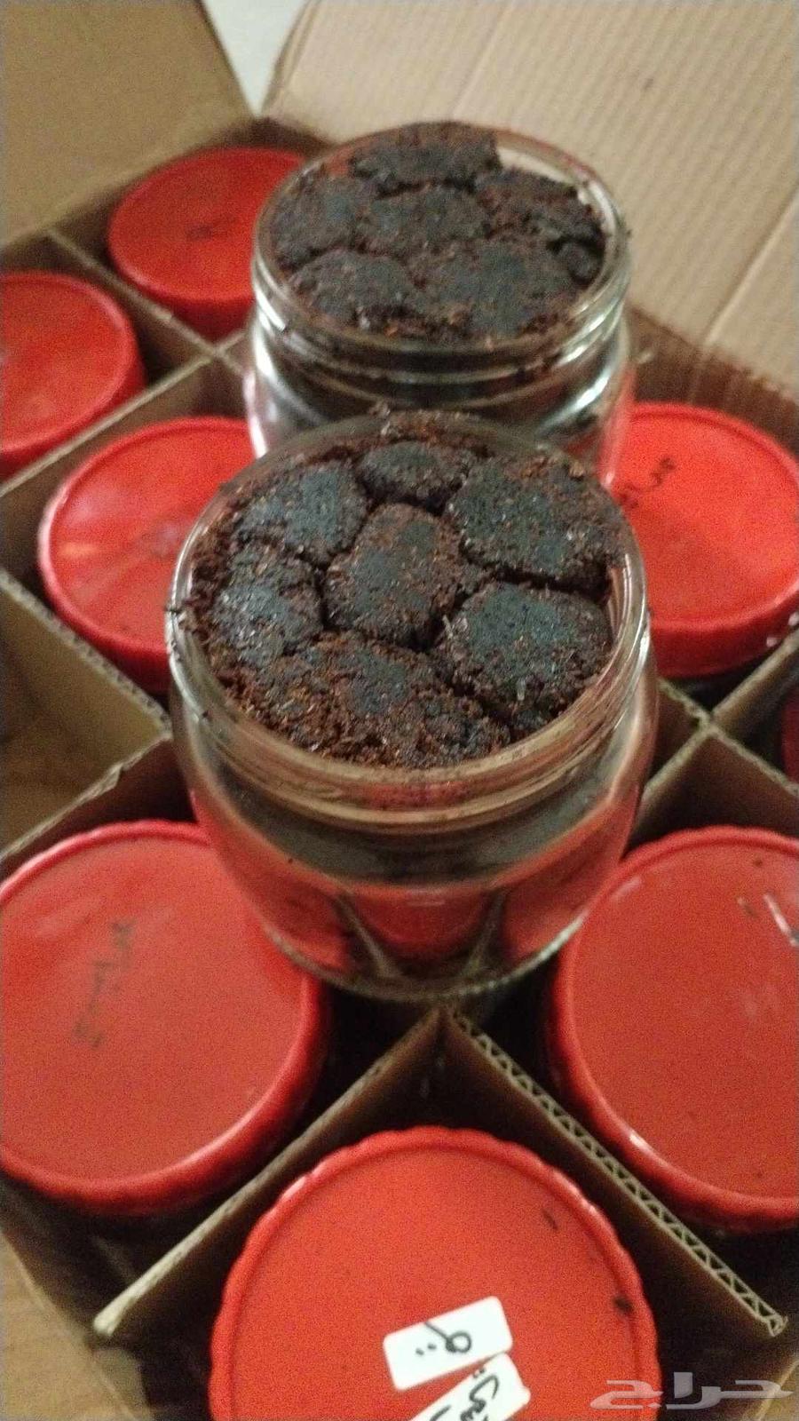 عرض دخون سوبر ملكي 85 ريال64400356552321111