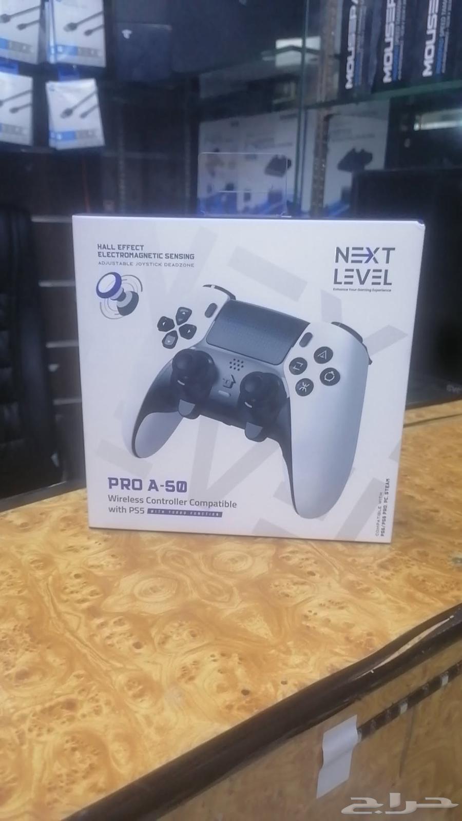 Next level Pro A 5064398270254595110