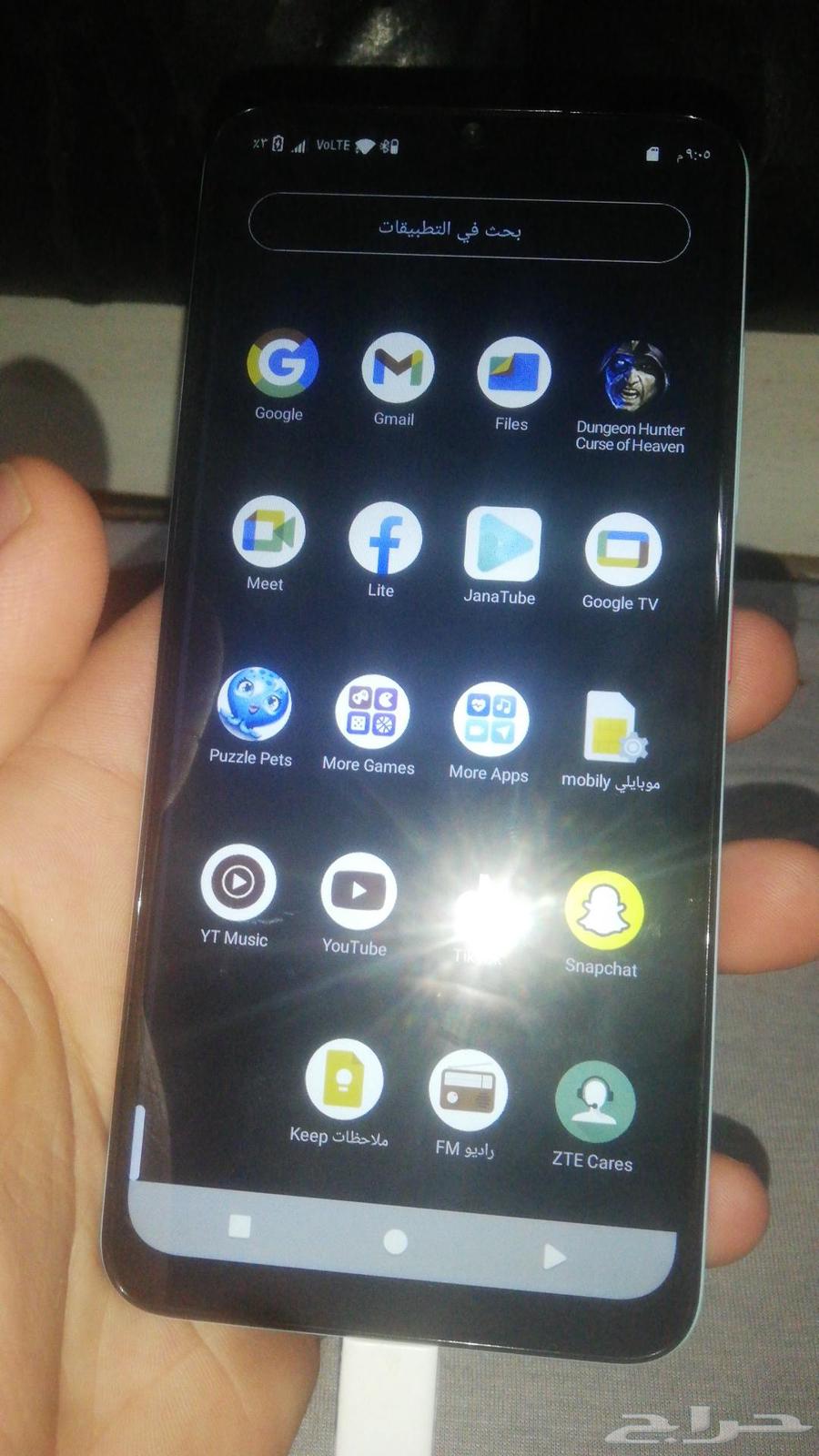 ZTE Android phone, economical64392758998273114