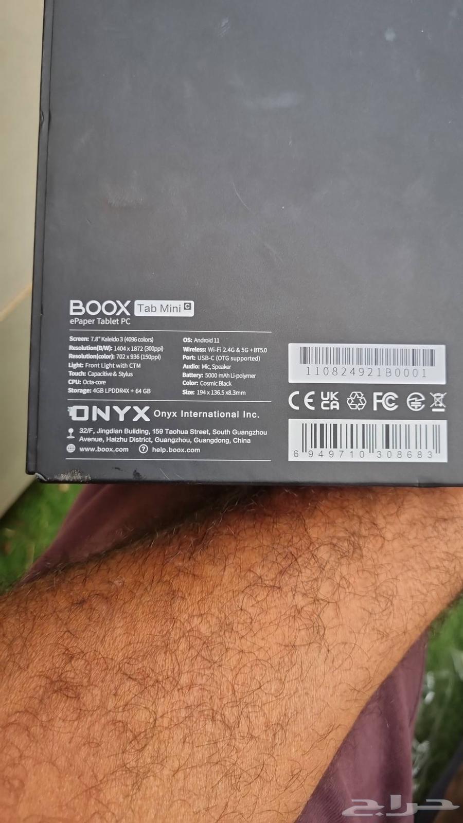 لاب توب64396796816771111