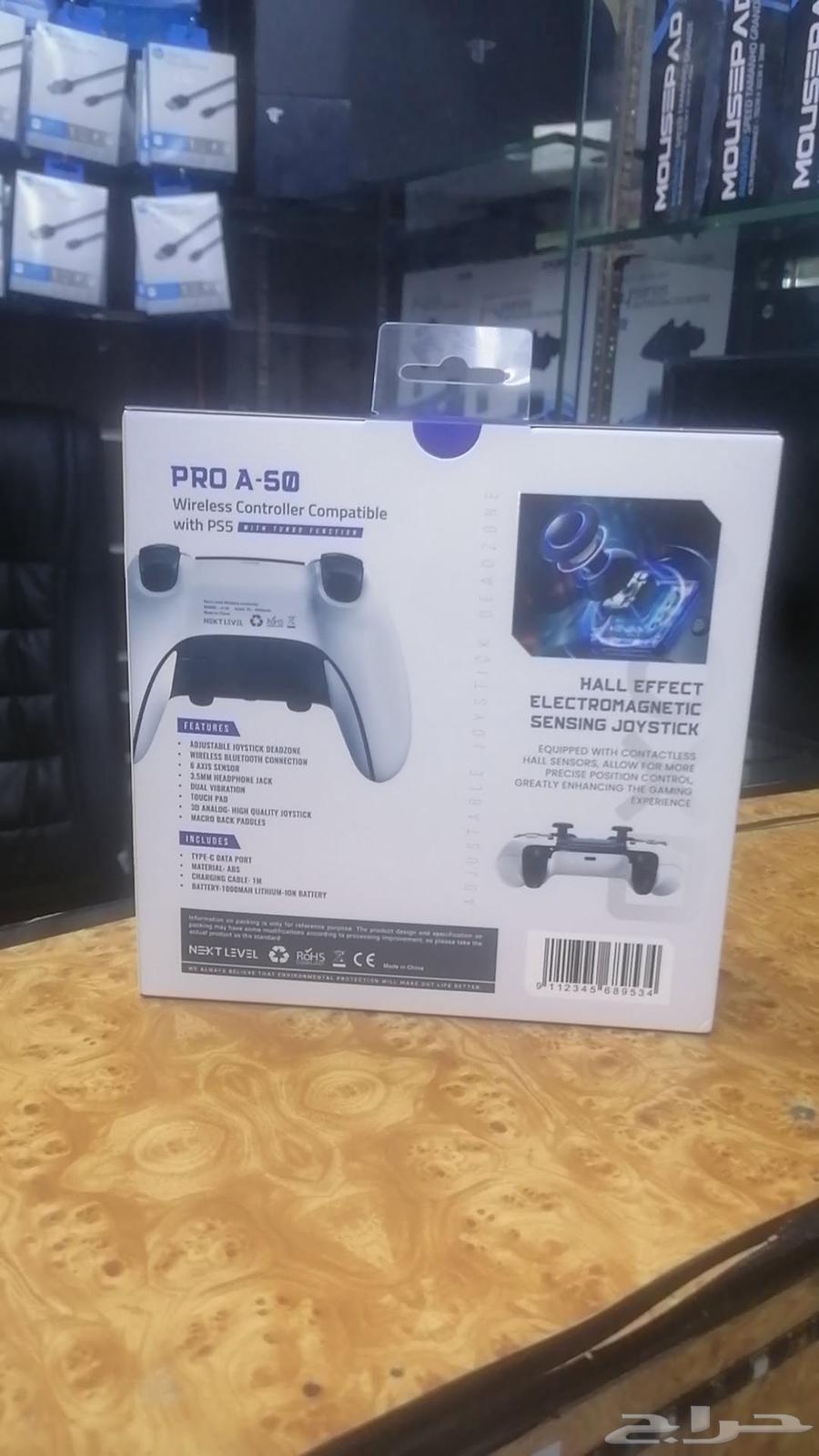 Next level Pro A 5064398270254595112