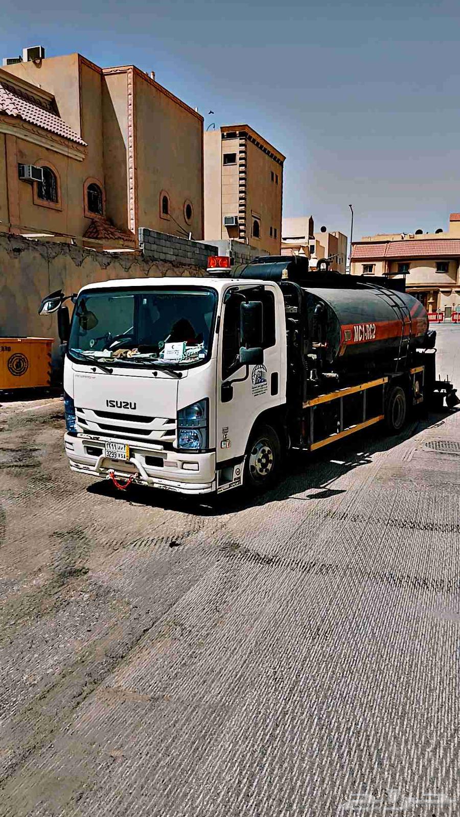 White Messi and Warsey 2 inside and outside Riyadh64399258215555110