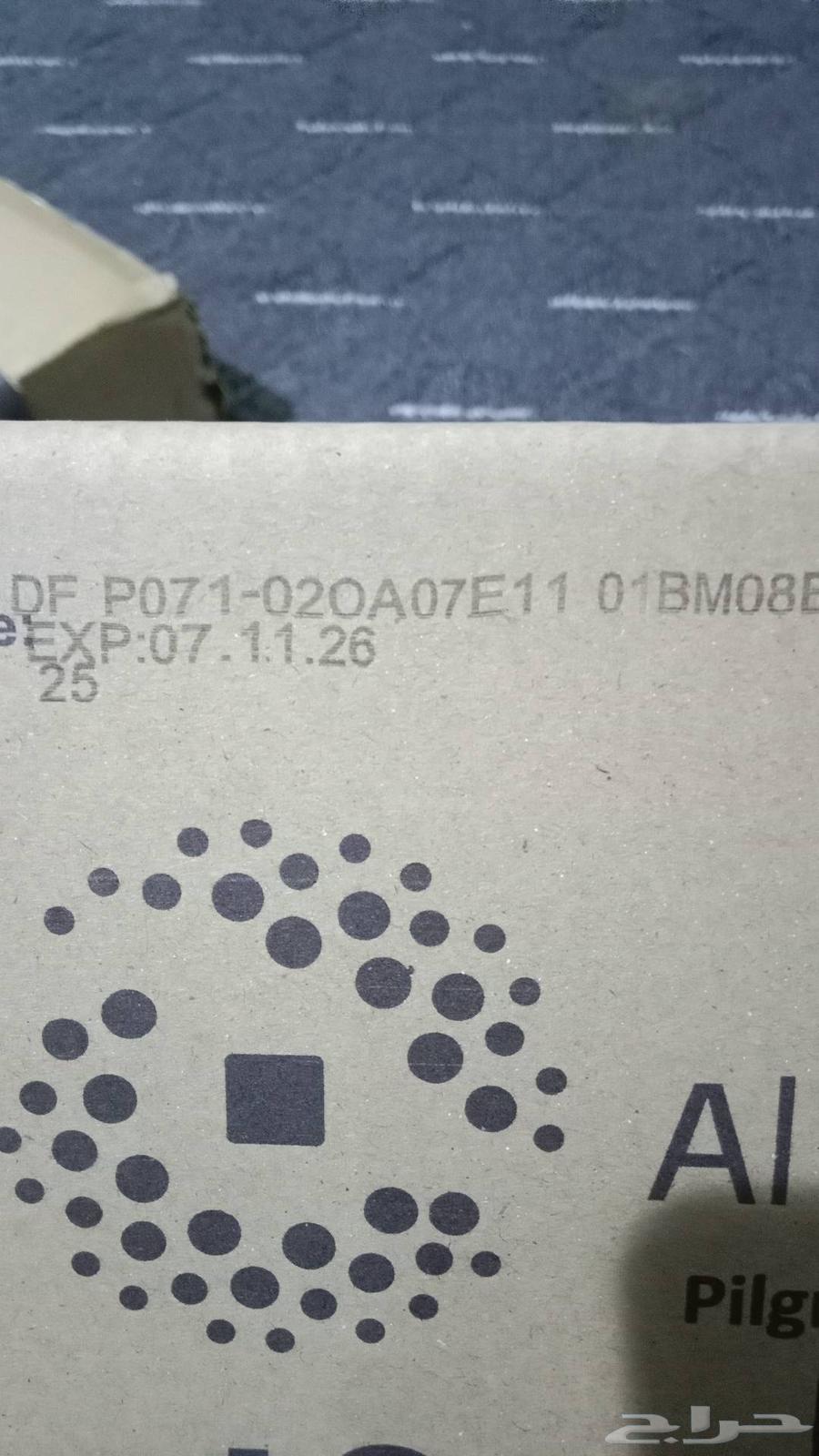 مكه شوقيه 500 كرتون للبيع بجمله 5 نكهات وجبه جاويه اندنوسي64400425519747110