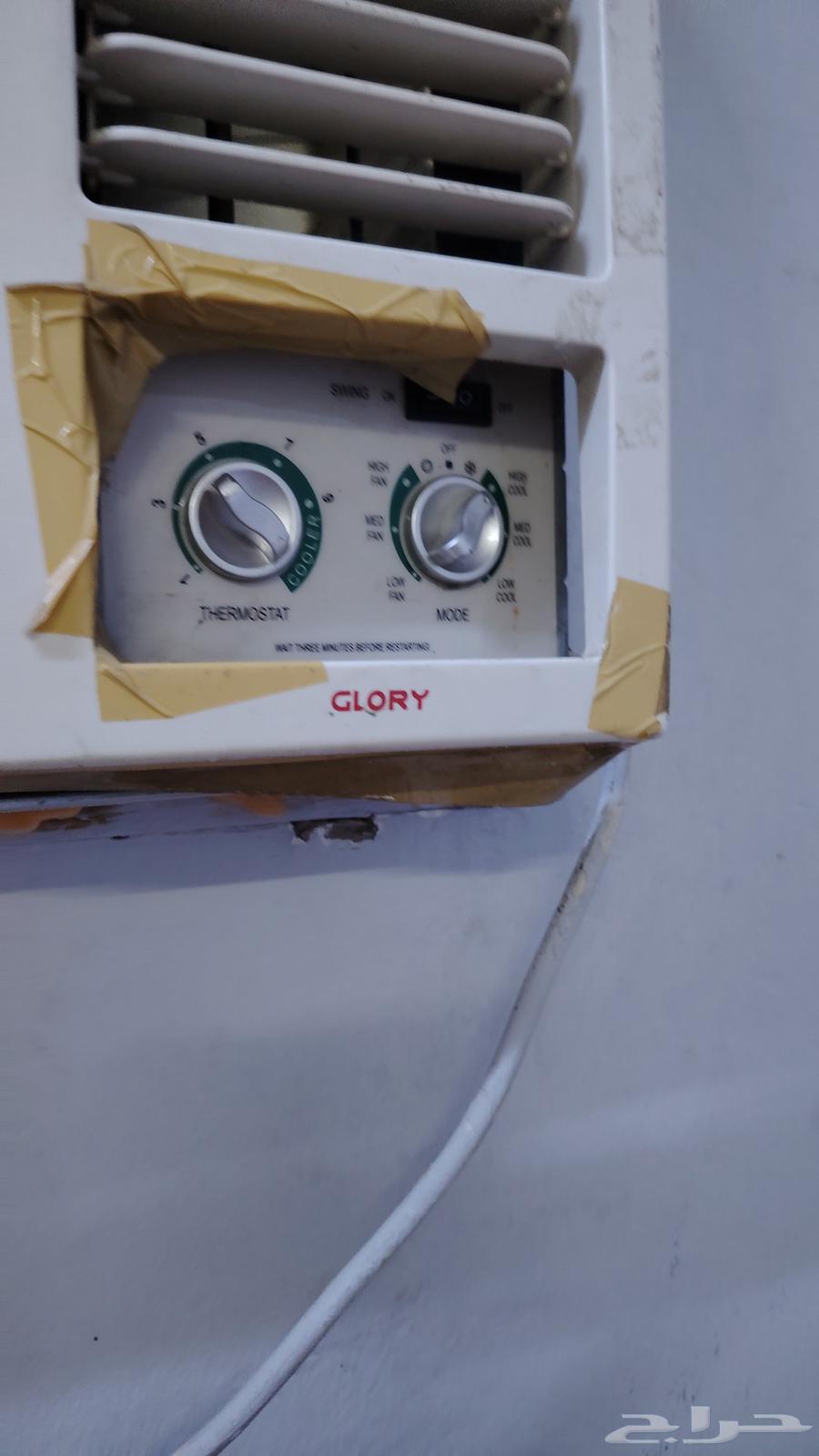 مكيف شغال للبيع وتلاجه به مشكله وتحتاج صيانه64398117361409111