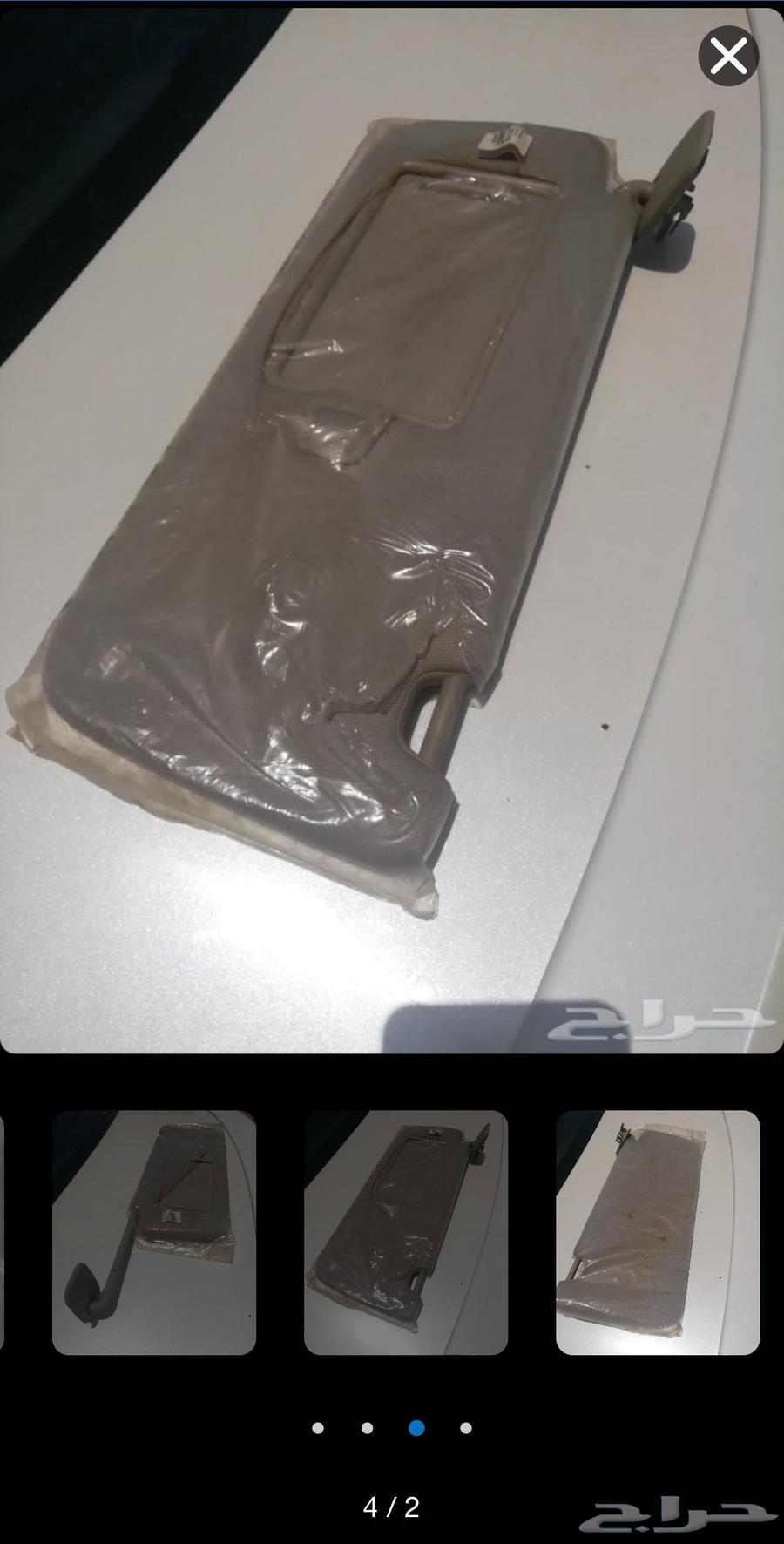 شماسة اوبتيما 201864546553662849113