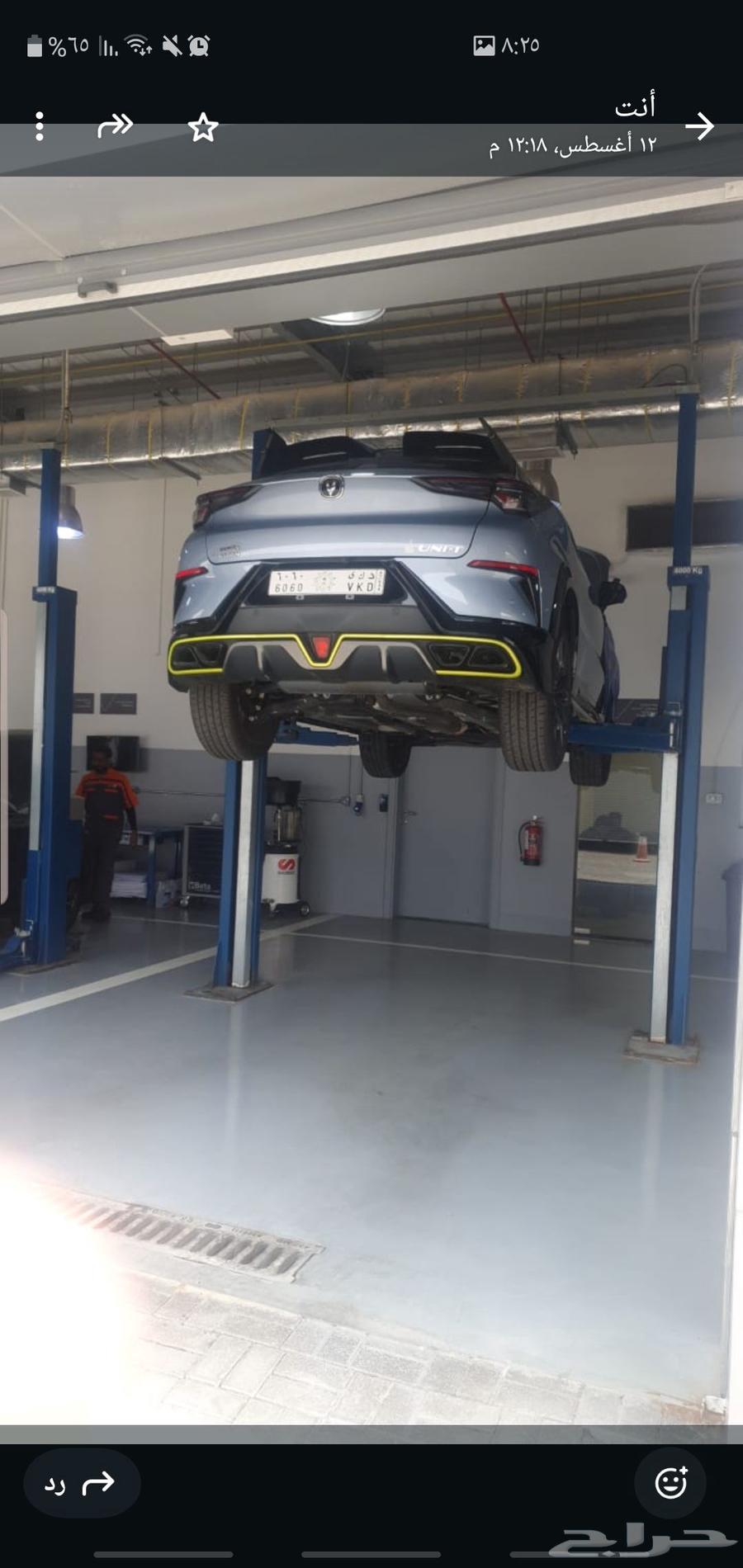 Changan UNI-T 202364552477114371112