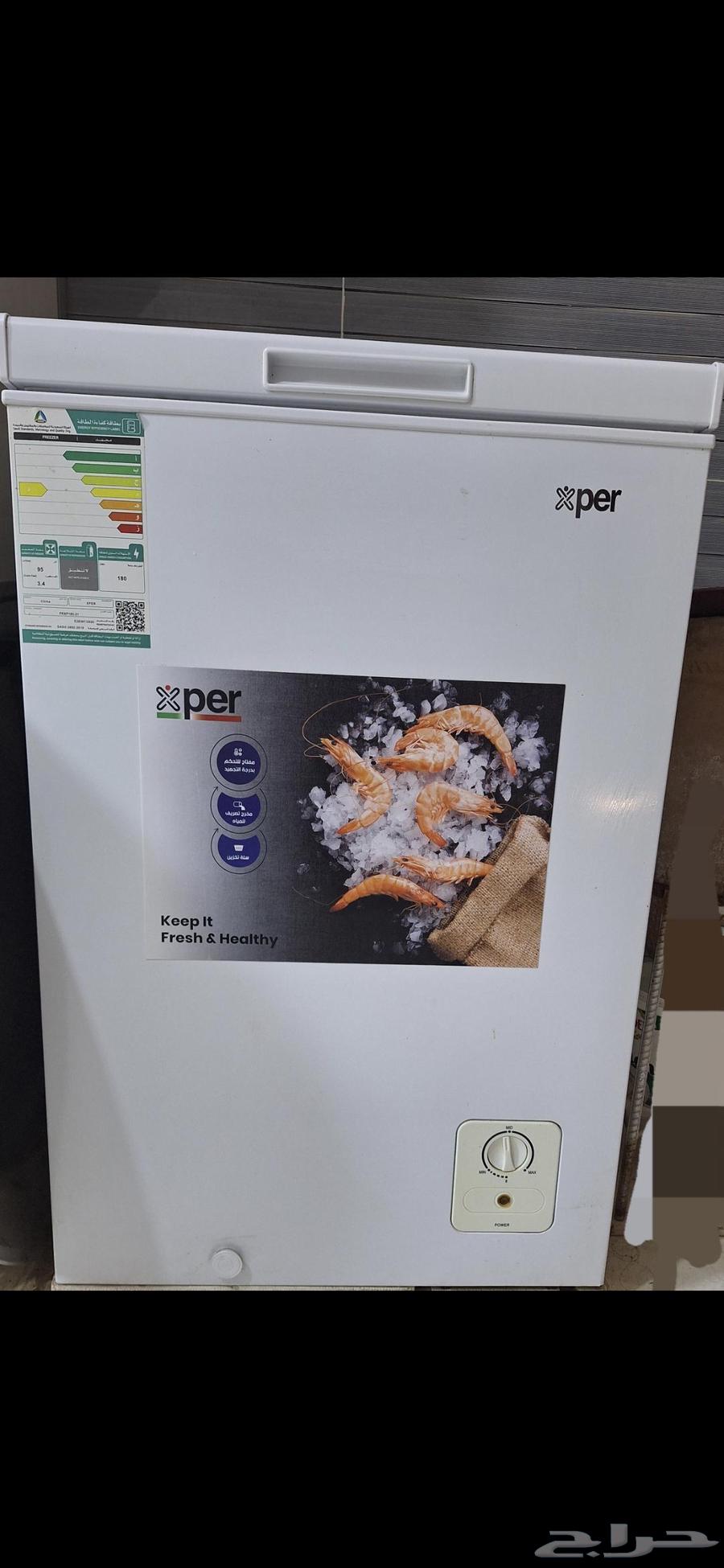 فريزر جديد للبيع64397422996098110