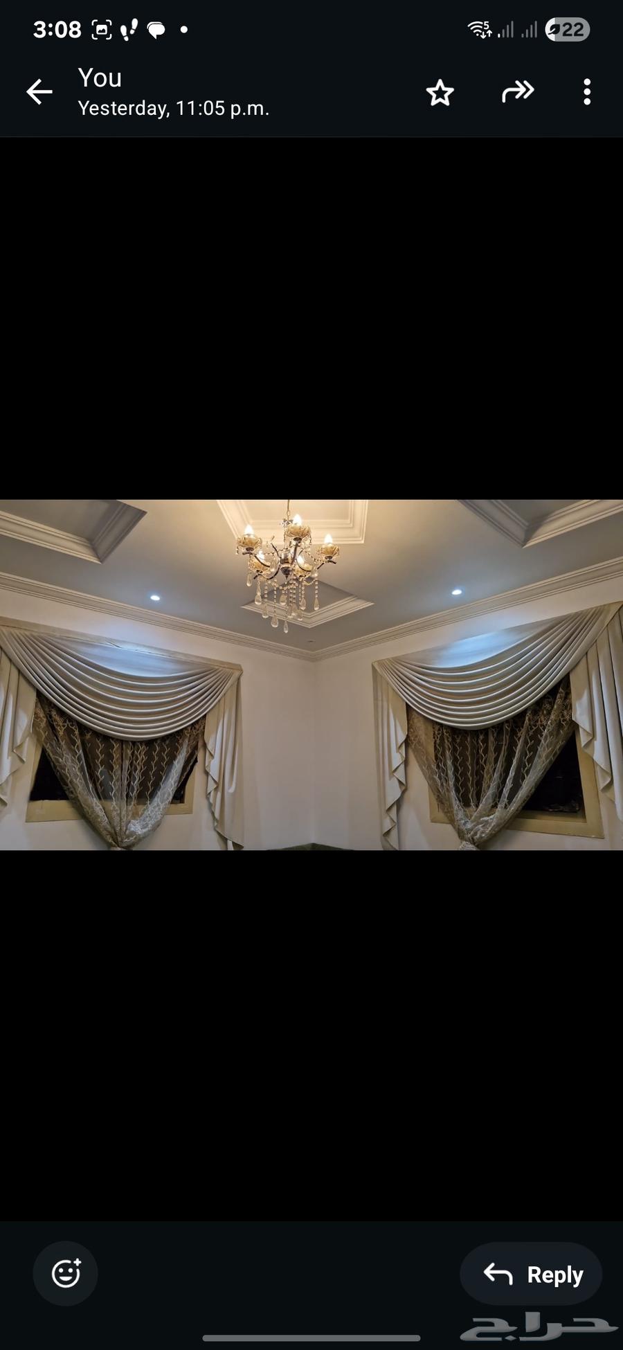 جلسة ارضي بملحقاته  كنب مجلس الحريم64399355078913112