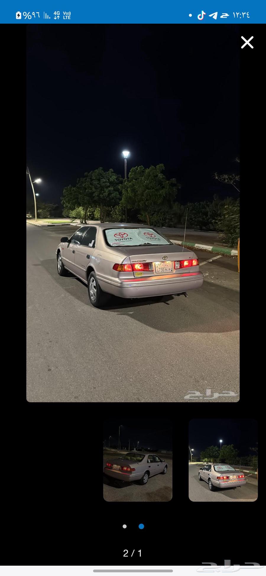 Camry 200264538359424643111