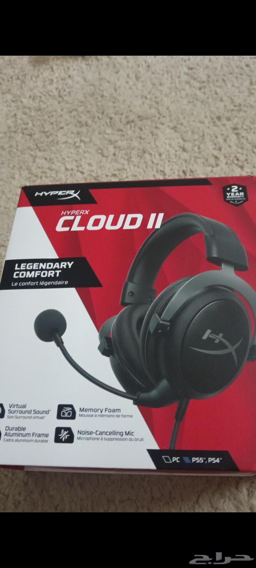 HyperX Cloud 2 Headset64396589223682110