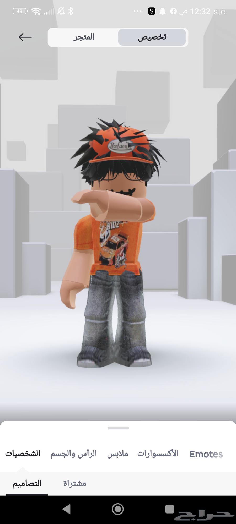 حساب روبلوكس مشحون64392730923139113