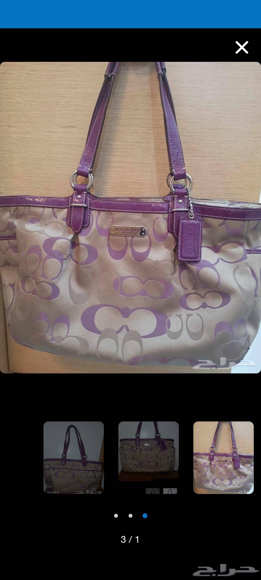 شنطه ماركه أصلية استخدام بسيط سعر الشراء870السعر الحالي30064394772754178110