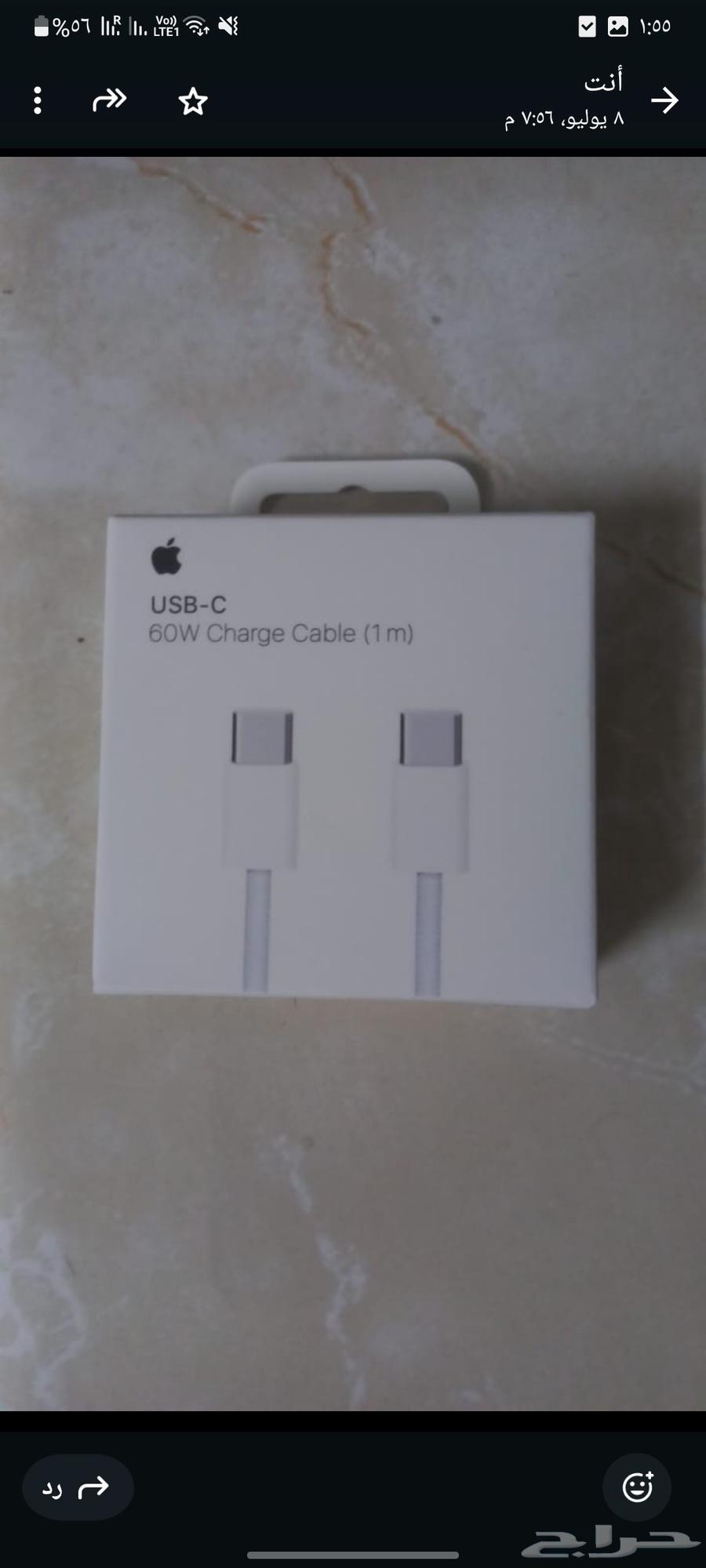 سماعه ايفون وكيل تايب سي ايفون وكيل 2 164392538737537110