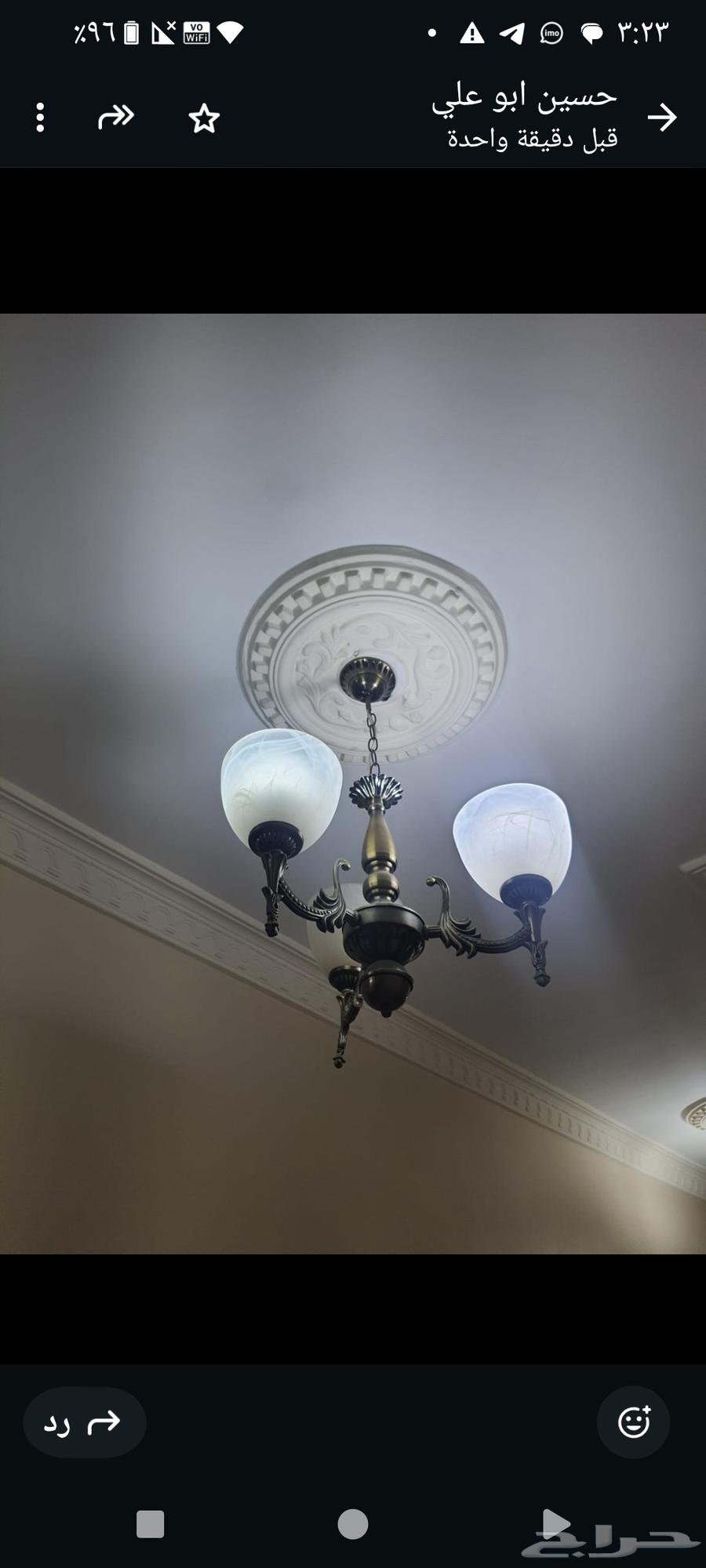 بيع عدد أربعة نجفات بحي الصفا64399410932738110